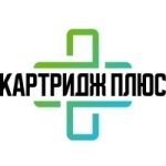 Логотип сервисного центра Картридж-Плюс