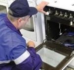Логотип сервисного центра РемГазЭлектросервис