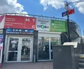 Сервисный центр Профи фото 4