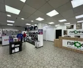 Сервисный центр Профи фото 6