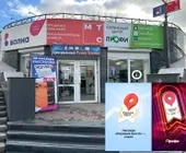 Сервисный центр Профи фото 7