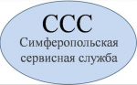Логотип сервисного центра РемБытТех