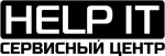 Логотип сервисного центра Help IT